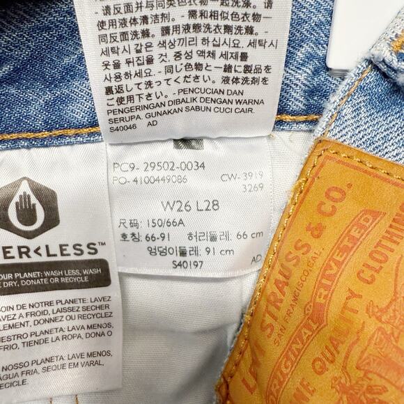 LEVIS 501 Distressed Cropped Skinny Jeans Medium Wash Cant‎ Touch This Sz 26 - Picture 13 of 14